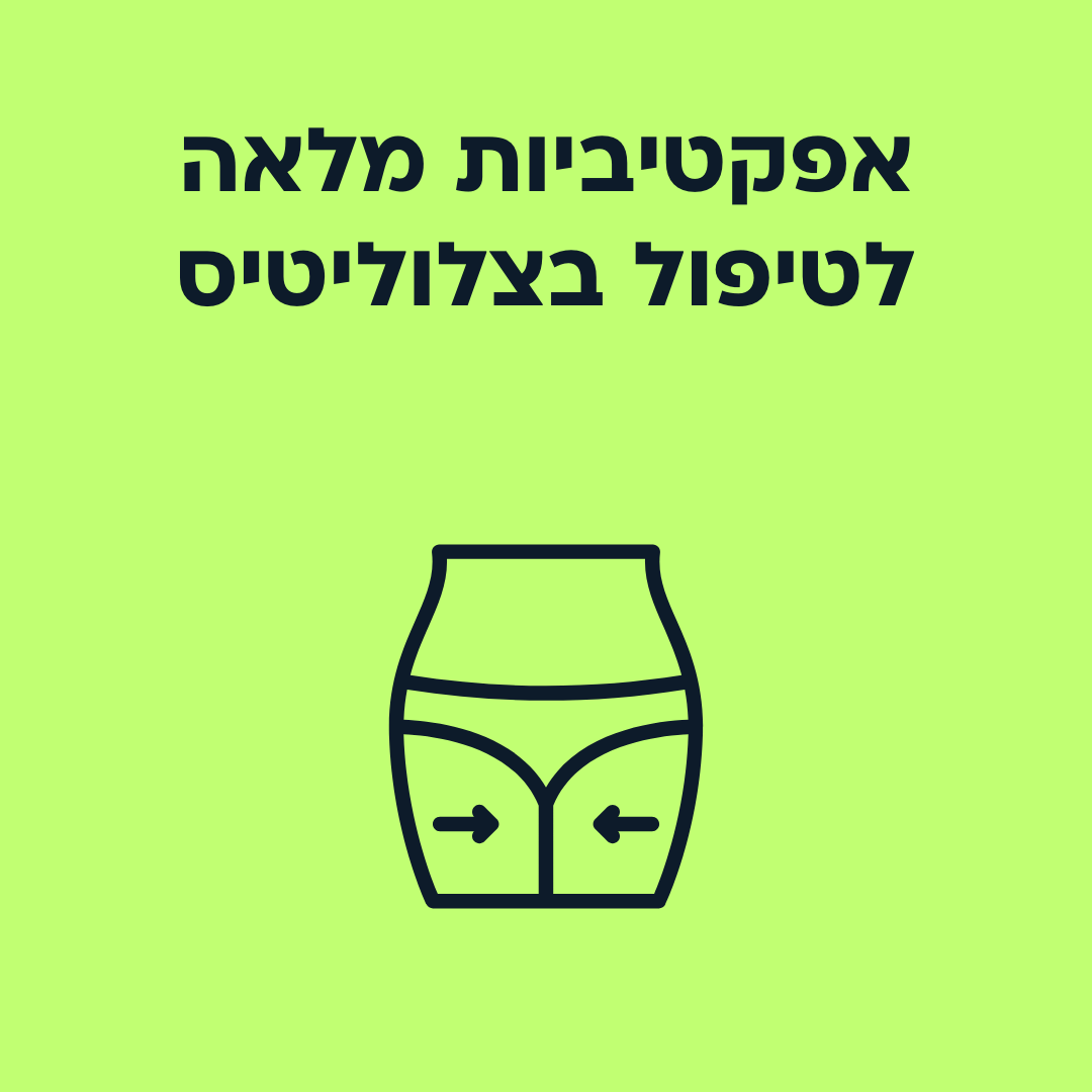 6(2)-min (1)