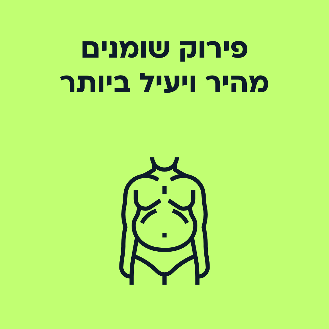 8(2)-min